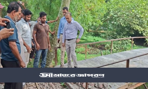 মৌলভীবাজার